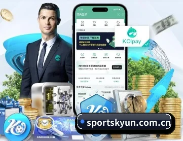 开运体育 APP